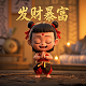 马戏团推币机攻略及出全盘的技巧